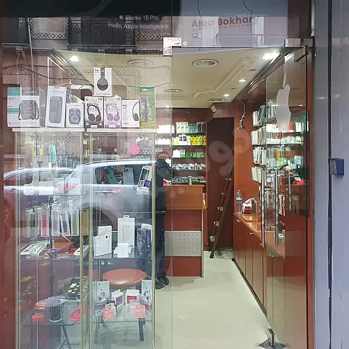 Ad Image