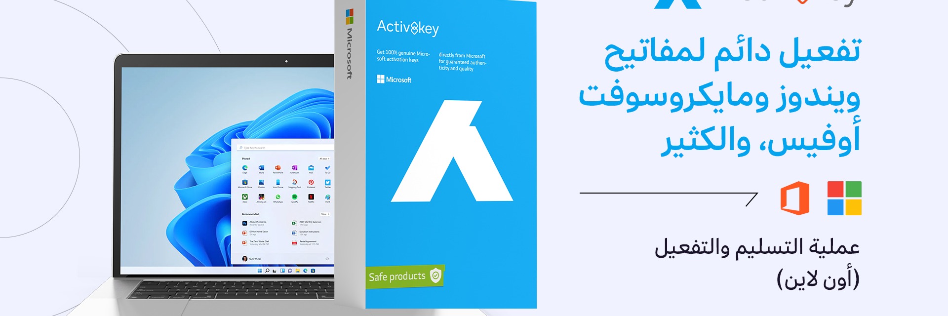 Activ8 Cover