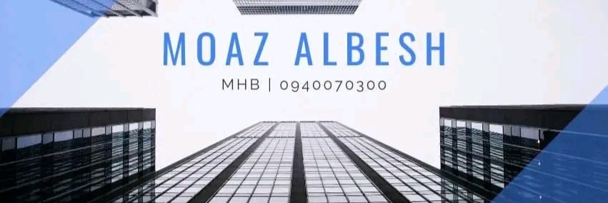 -Moaz Albesh MHB Cover