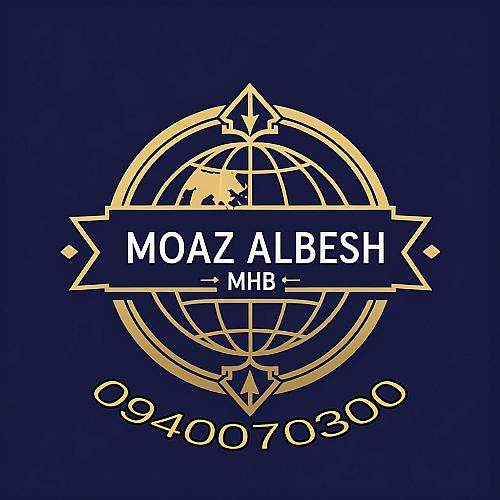 -Moaz Albesh MHB