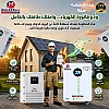 صورة المستخدم
