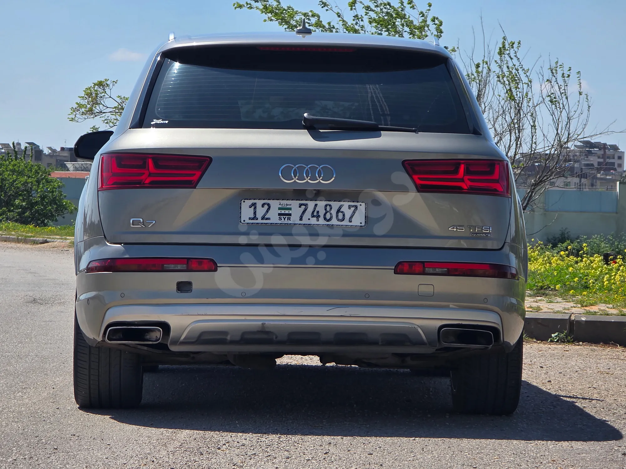 Ad Image