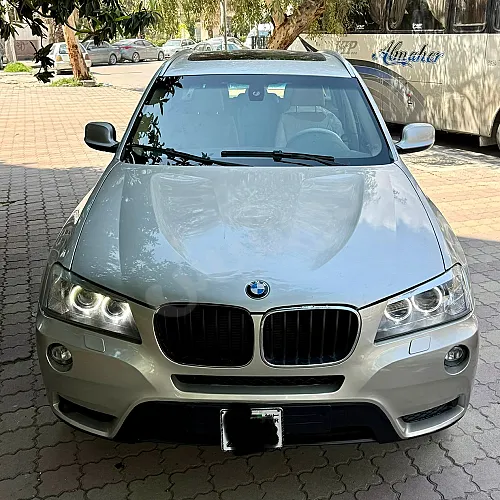 Ad Image