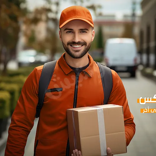 Ad Image