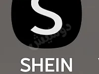 وسيطة shein يوجد توصيل ضمن سراقب وشحن للمحافظات