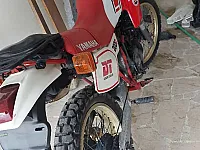لبيع ميتور DT200