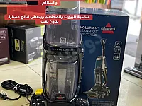 "ليش تشتري جهاز واحد مع كل ليافه، هدية مجانية فوق كل قطعة!