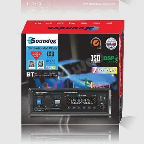 Ad Image