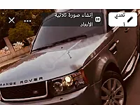 تأجير سيارة مع سائق للاعراس والحفلات والطلبات الخاصة 