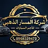 صورة المستخدم