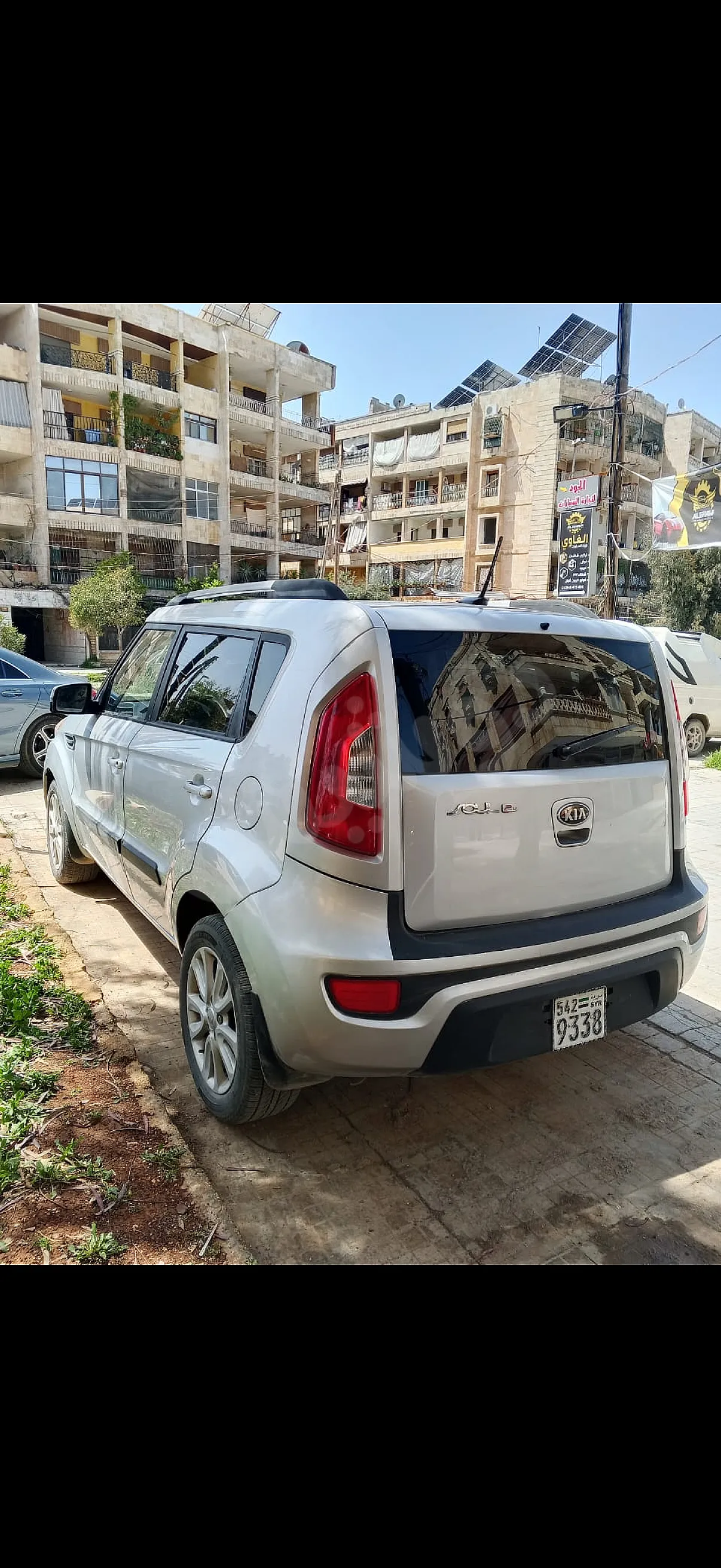 Ad Image