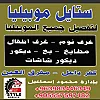 صورة المستخدم