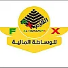 صورة المستخدم