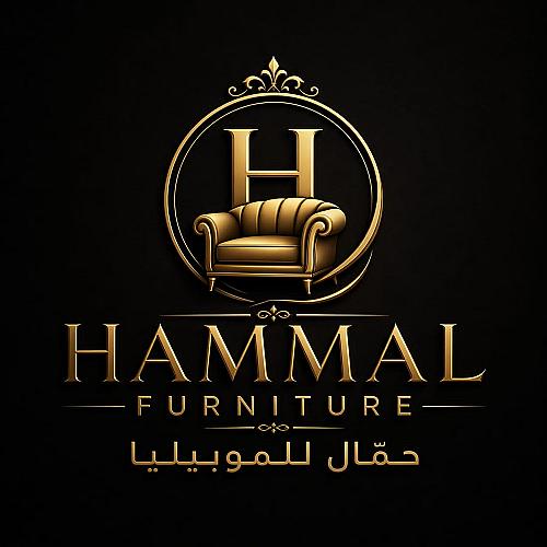 Hammal Furniture 🪵✨