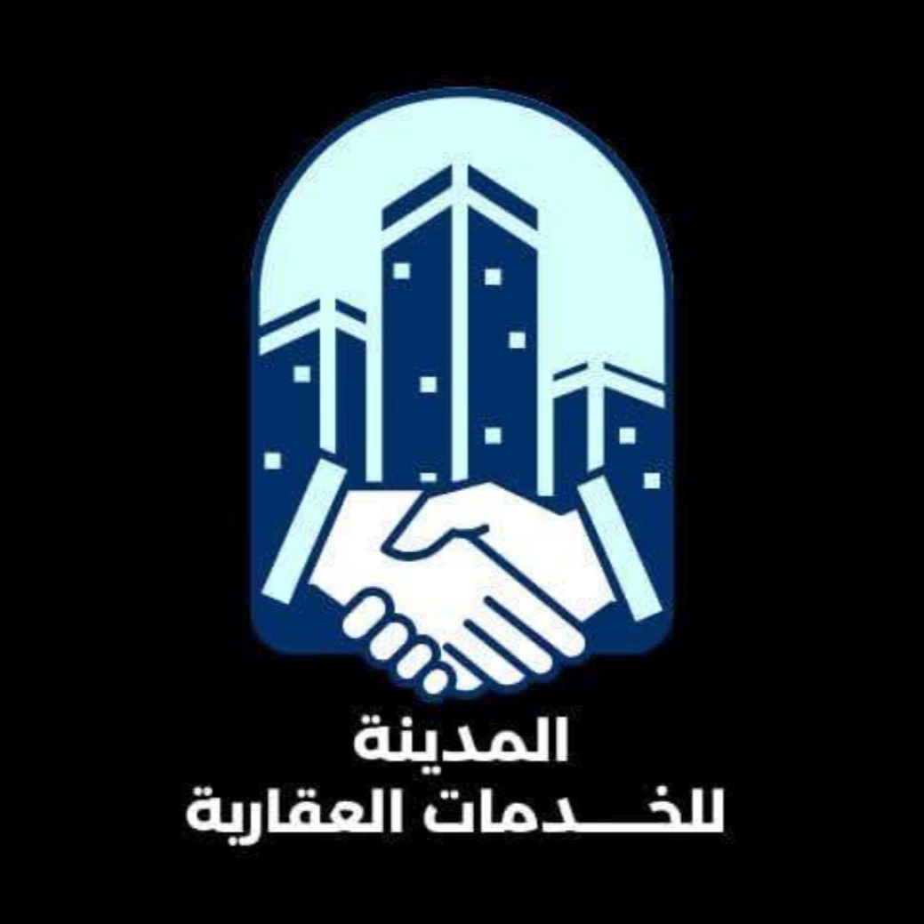مكتب المدينة العقاري