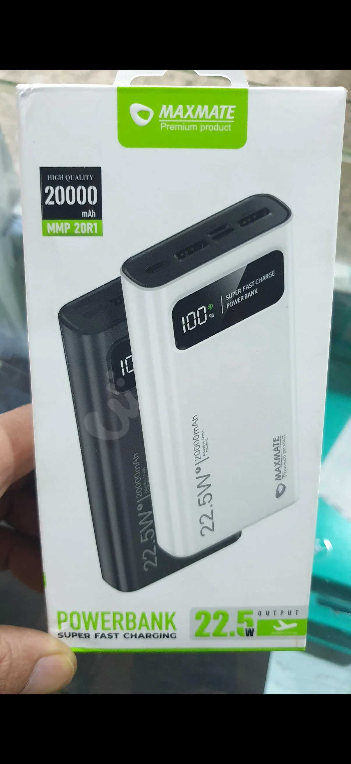 Ad Image