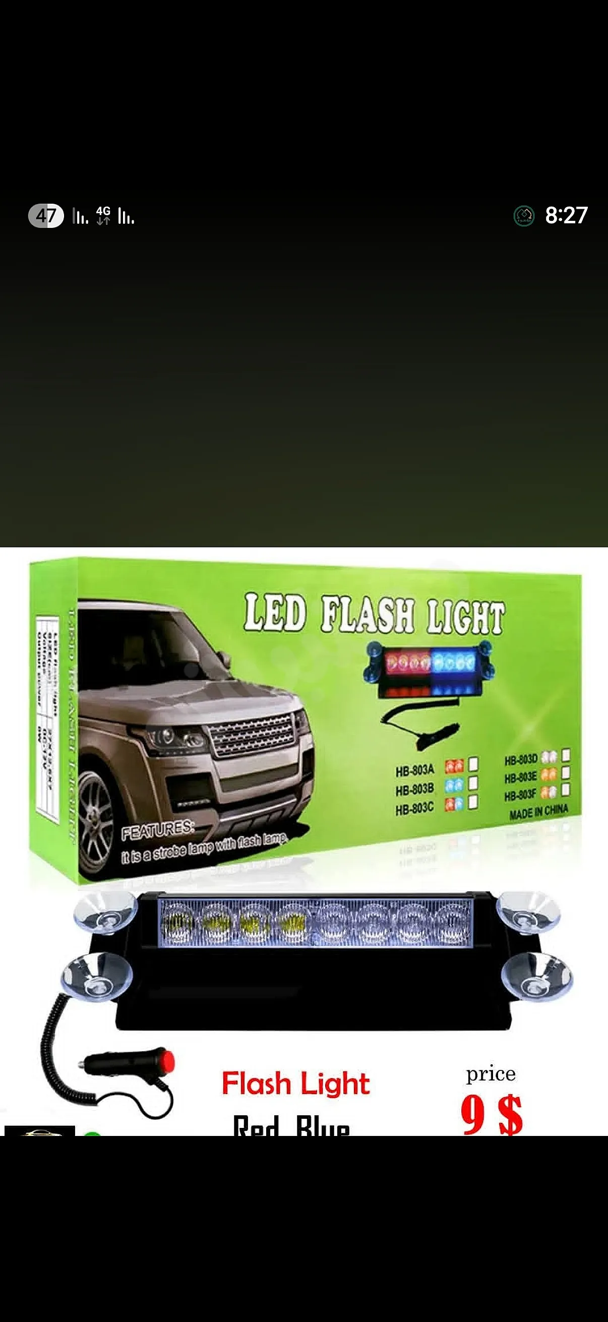 Ad Image