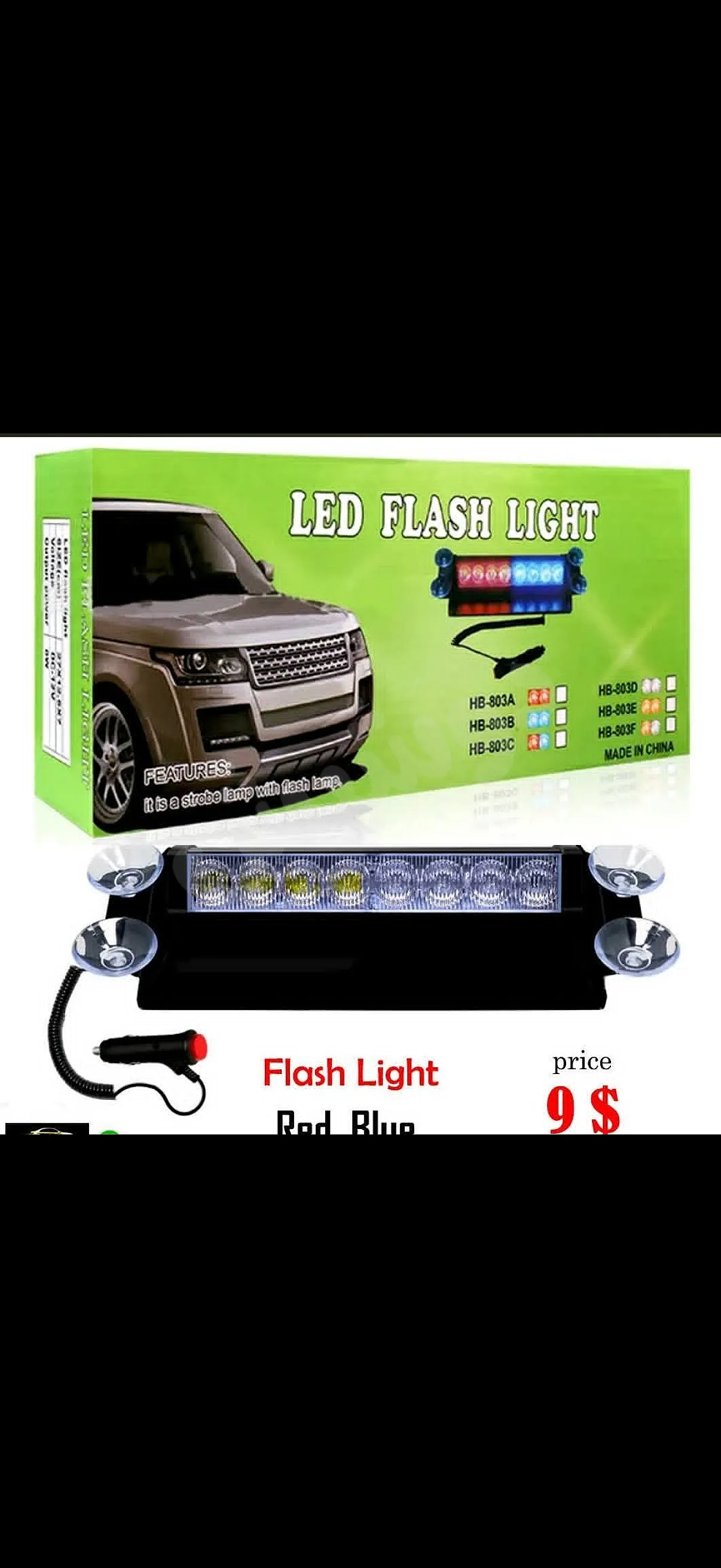 Ad Image