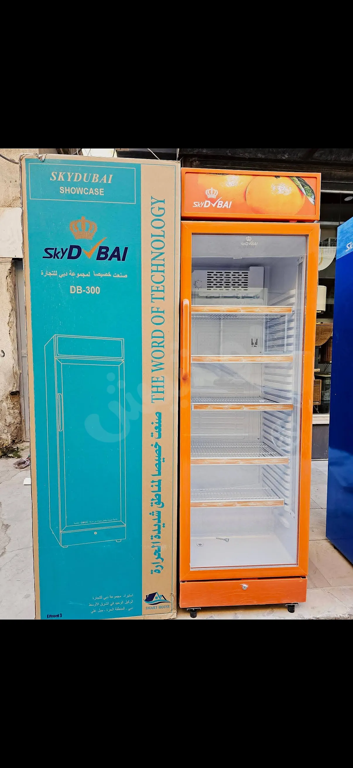 Ad Image