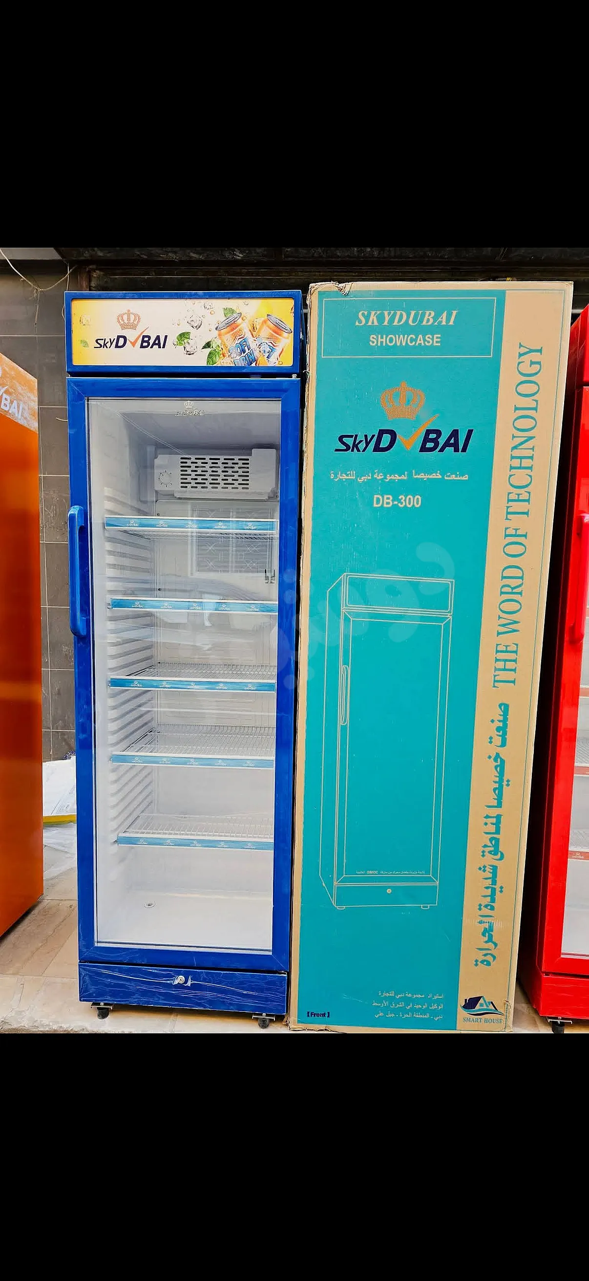 Ad Image