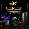 صورة المستخدم