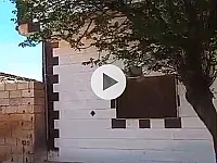  اكساء سوبر