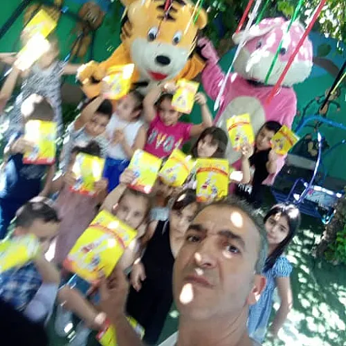 Ad Image