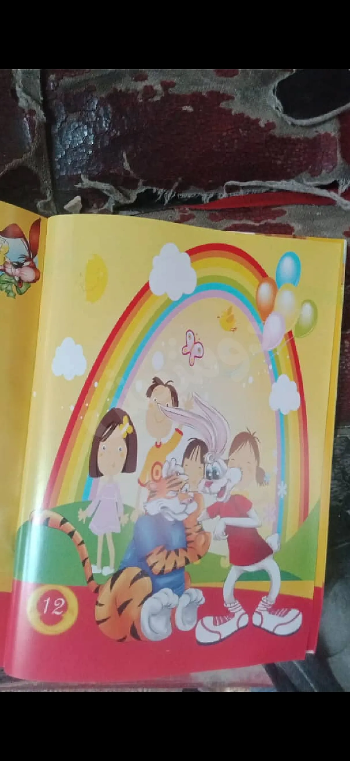 Ad Image