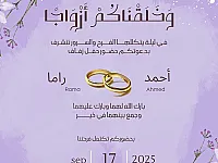 مصمم غرافيك اعلانات سوشال ميديا - خدمات تصميم ومونتاج 