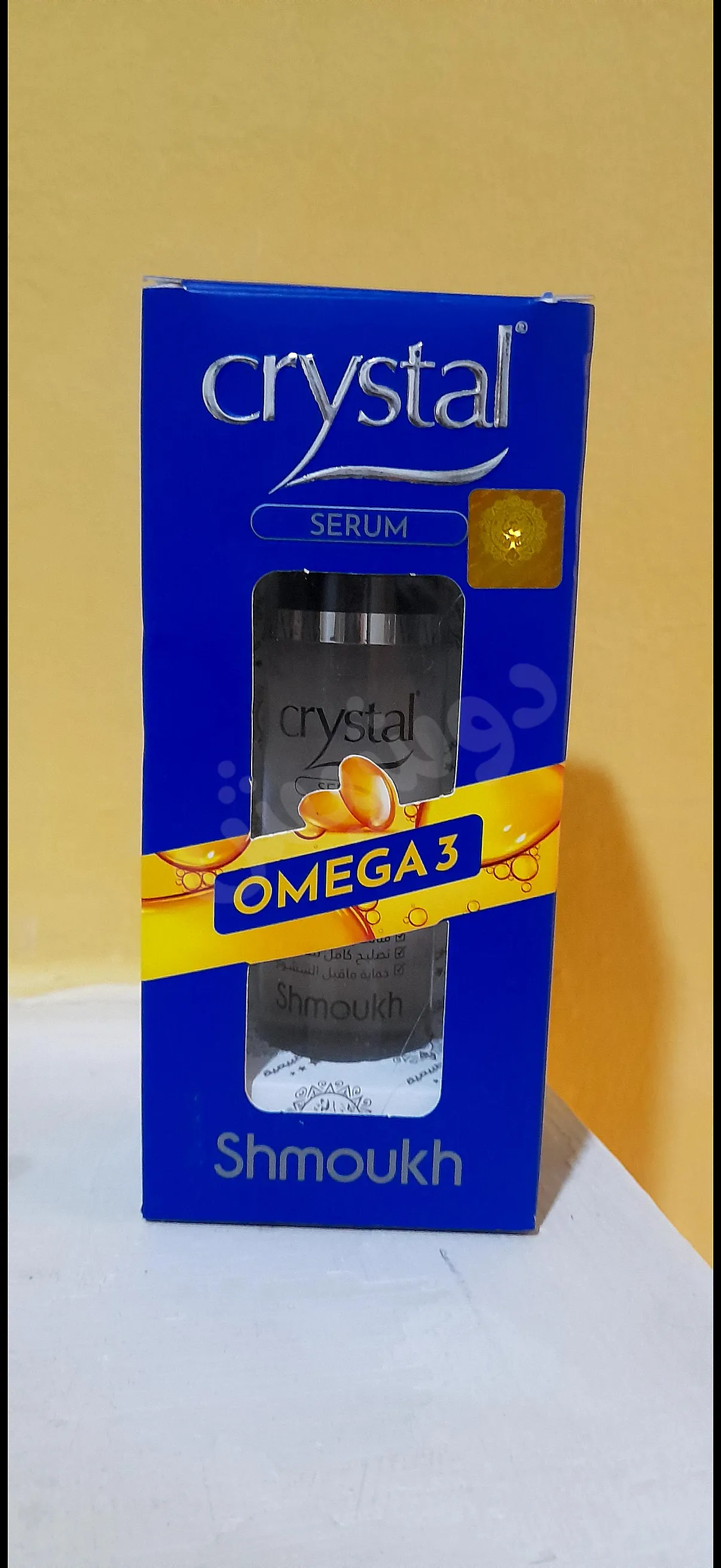 Ad Image
