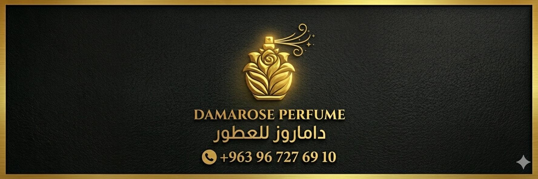 Damarose perfume  Cover