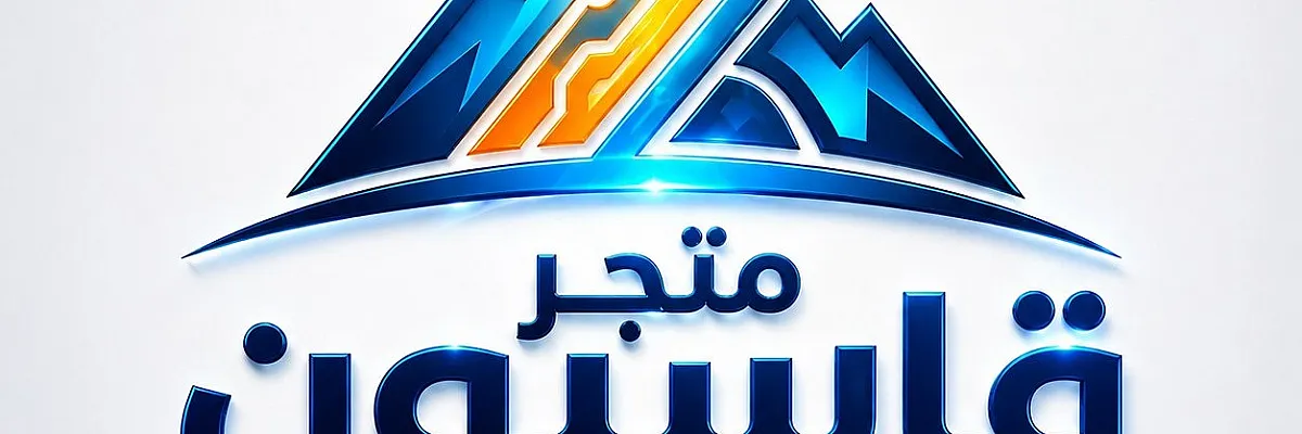 NOUR alden alhomsi Cover