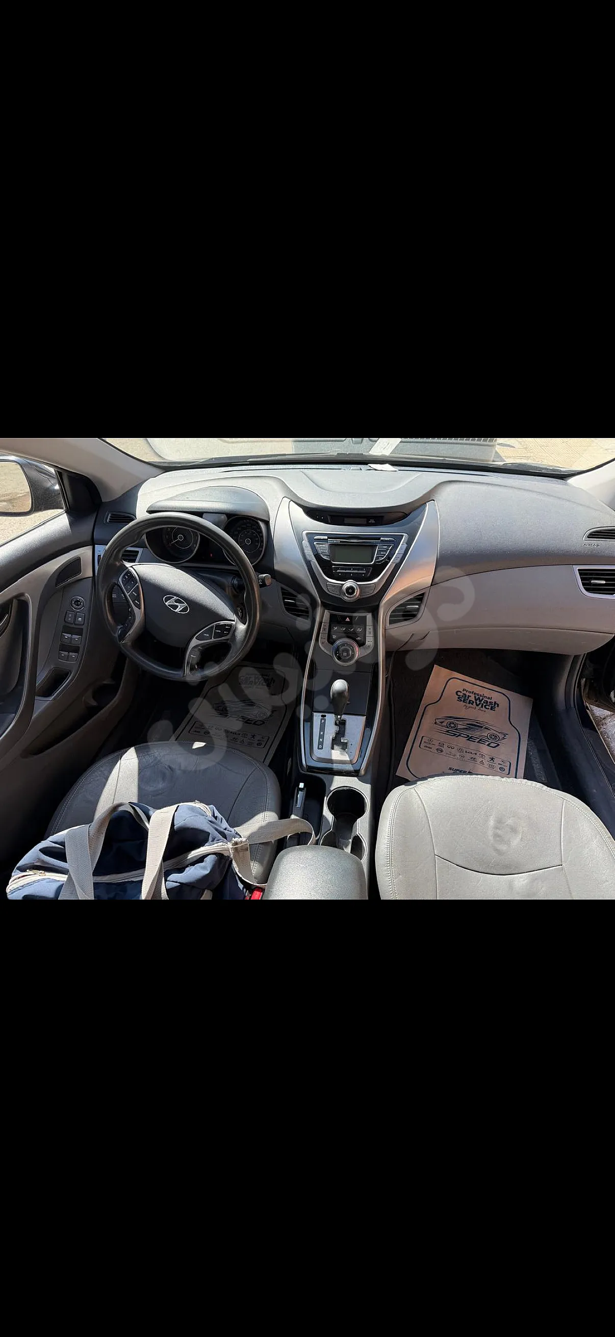 Ad Image