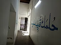 للبيع بيت عربي ميدان موصلي 