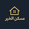 صورة المستخدم
