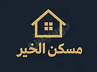 كتلة للبيع بل مريجة زاوية على شارعين واجه 20 متر 1200سهم طابو اخضر 