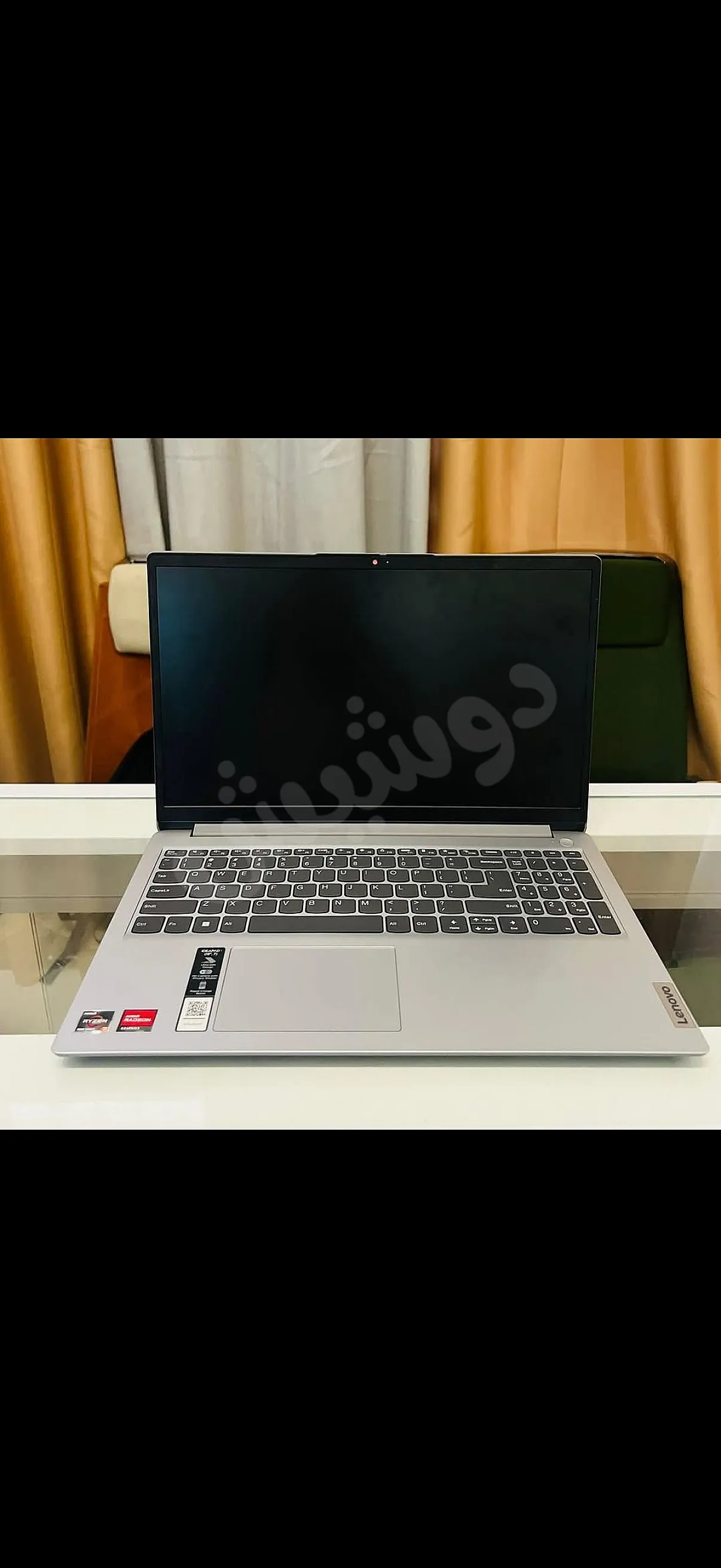 Ad Image