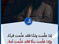 دورس خصوصية 