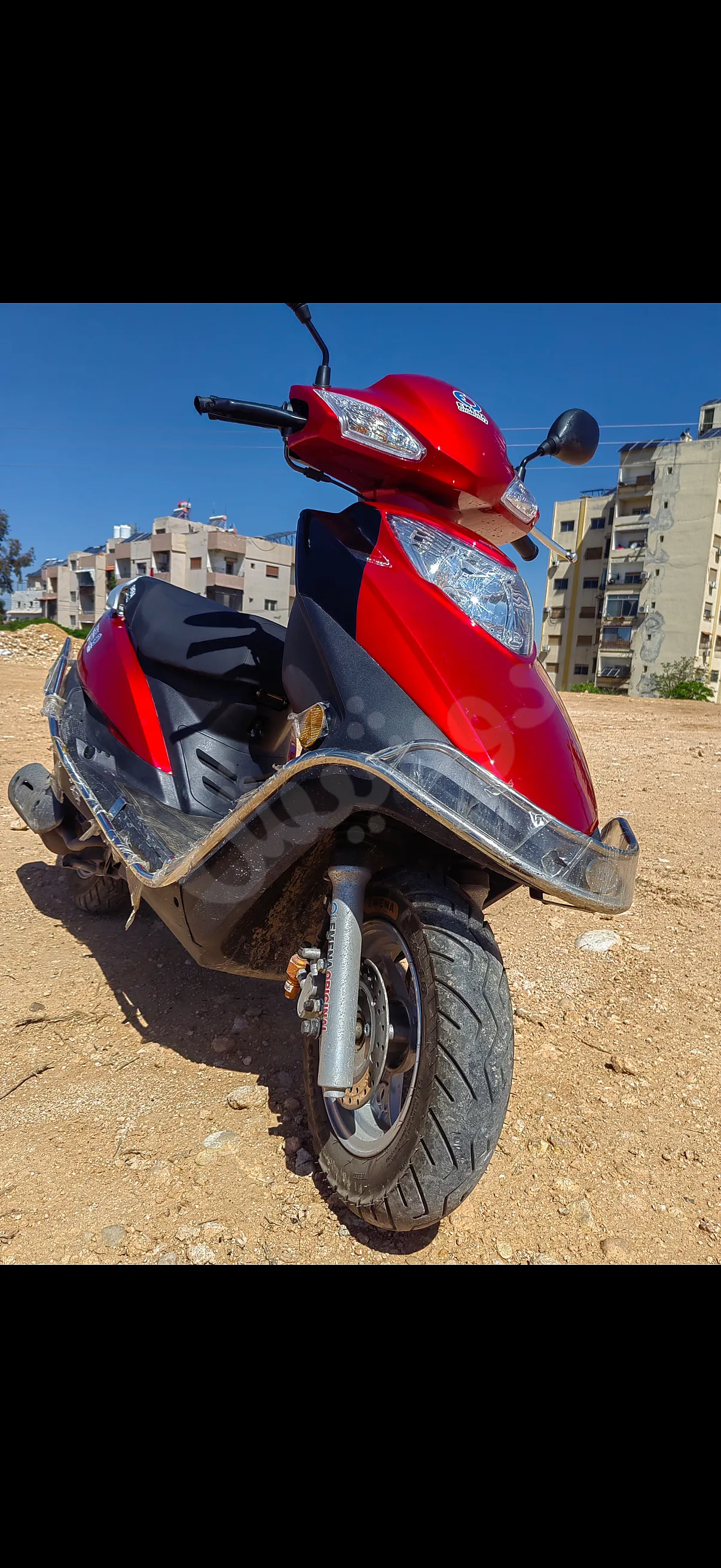 Ad Image