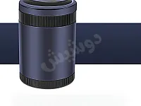 منفضة سجائر ذكية