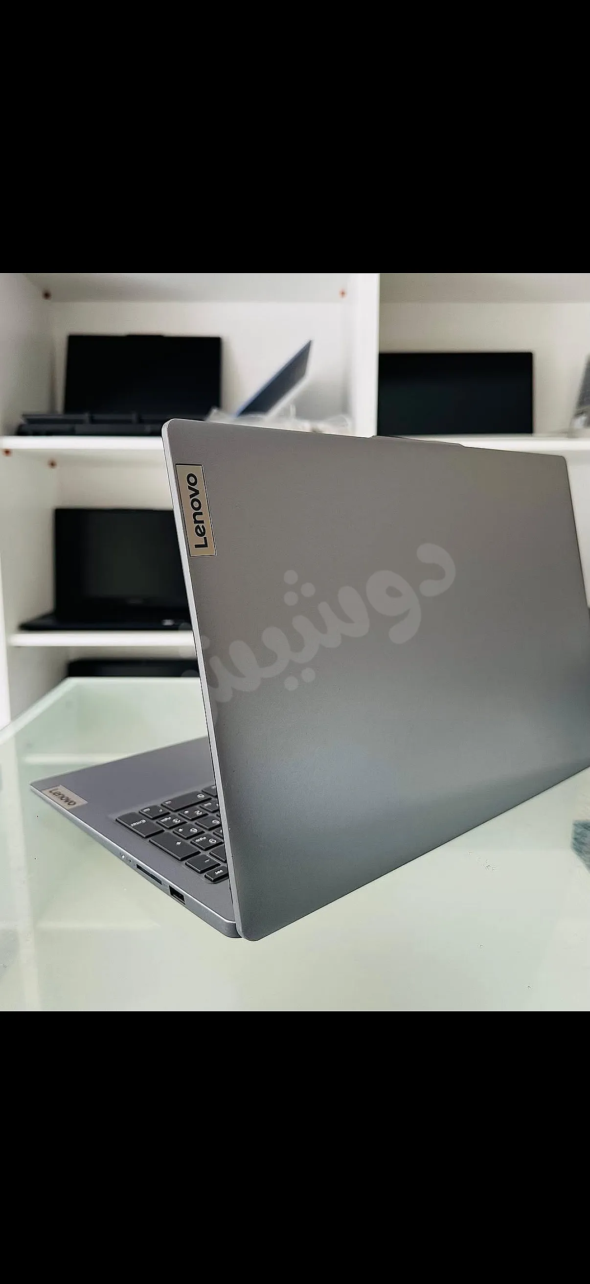 Ad Image