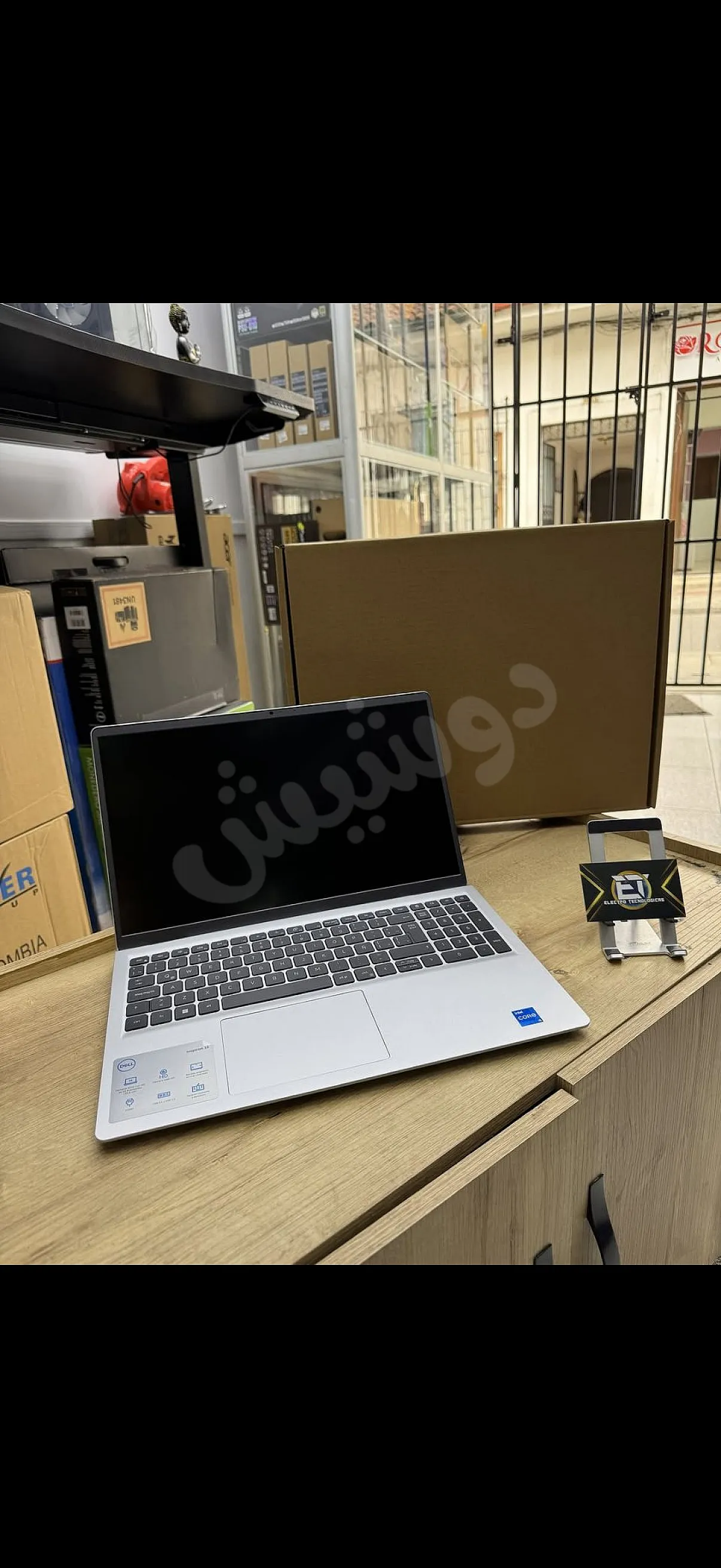 Ad Image
