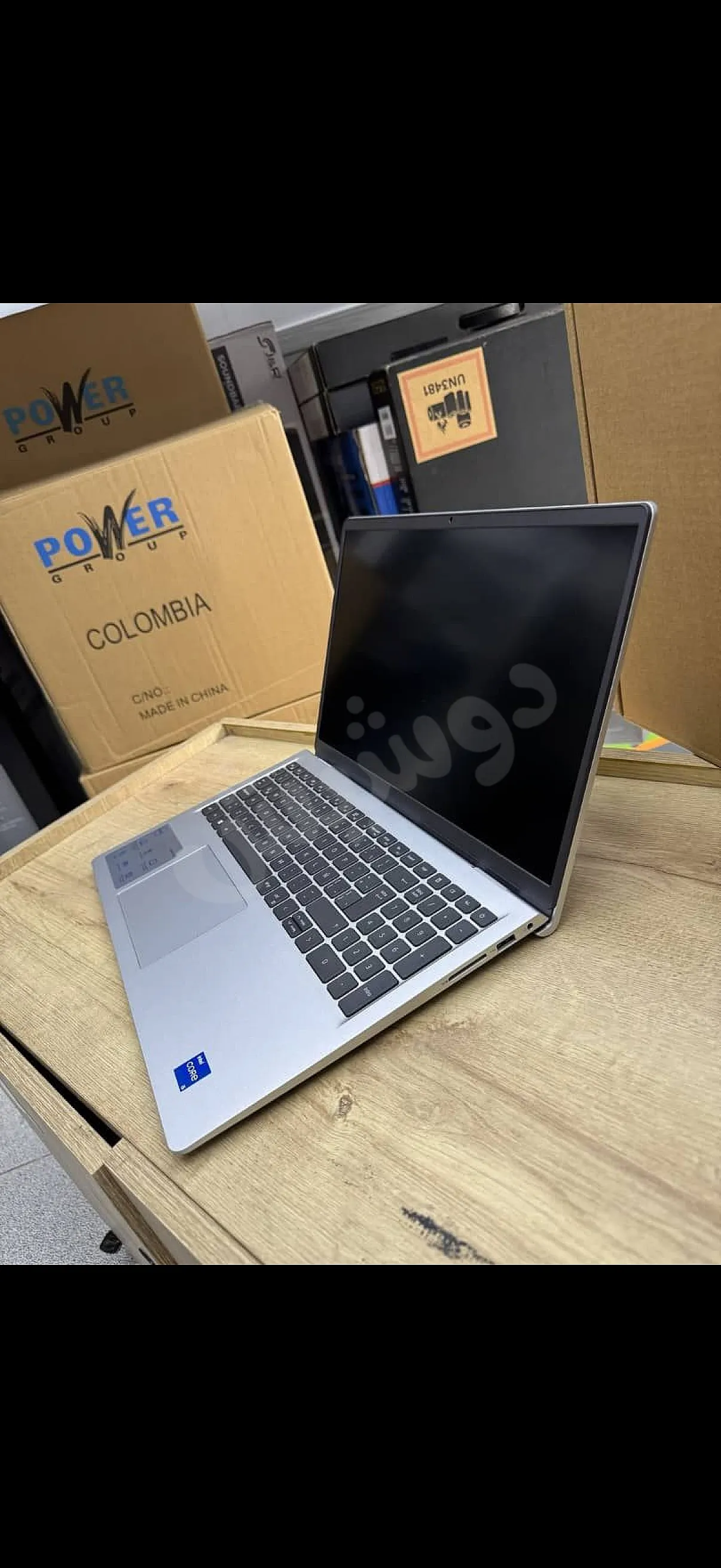 Ad Image