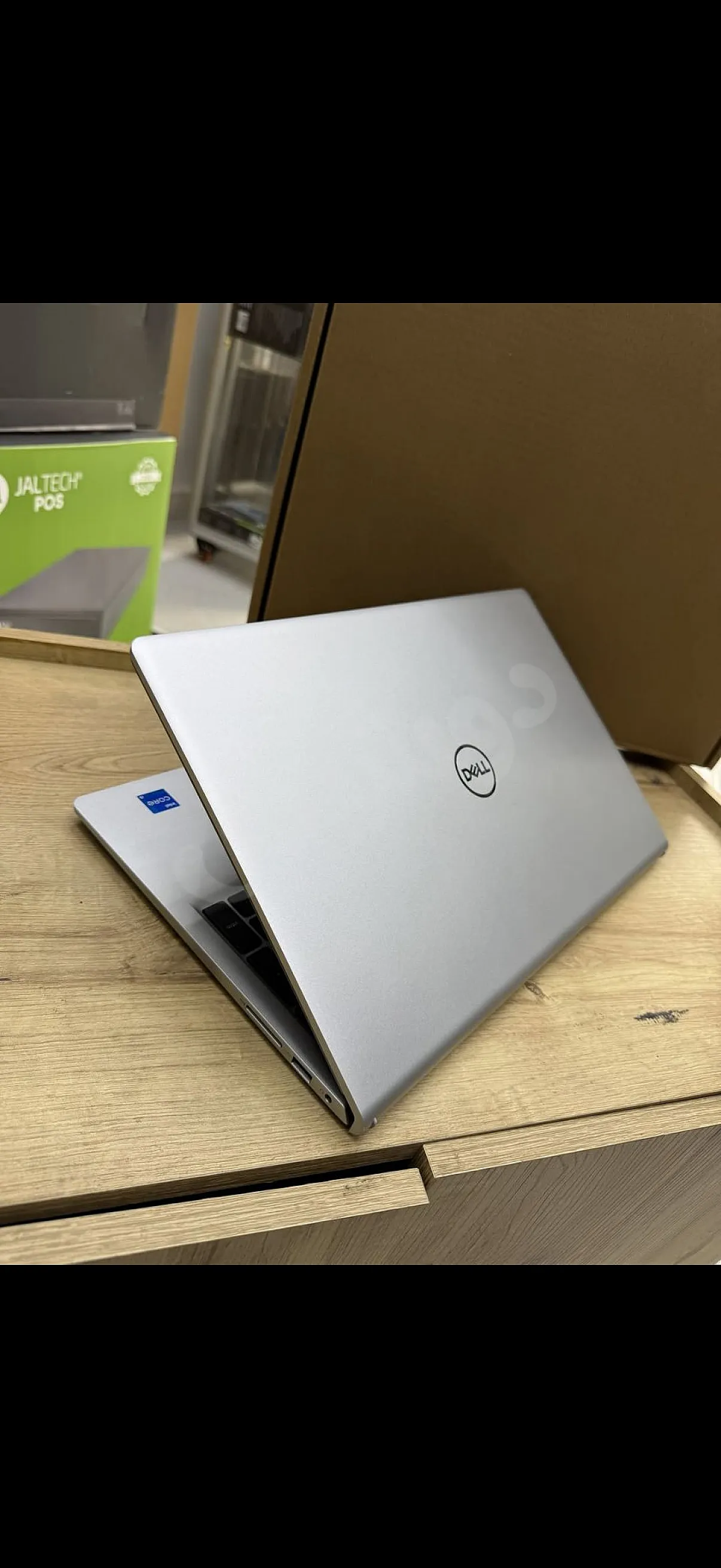 Ad Image