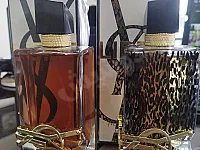 عطر ليبر النسائي الفاخر 😍 حرية وجاذبية بعبير ساحر ❤️