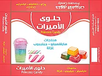 🖨️ مطبعة العسّاني – كل شي يخص الطباعة بمكان واحد ✨