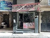 للبيع محل تجاري في الطلياني جادة البزم بعد نادي النجوم الرياضي 