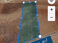 أىض زراعية طريق تدمرالقديم 75دنم