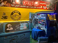 سياره فكس فاكن للبيع جاهزه من كلشي 