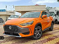 MG ONE، آمتلكها الآن فقط ب 17200 $